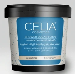 سيليا مقشر سكري رغوي للجسم بالنيلة المغربية | 600 جم